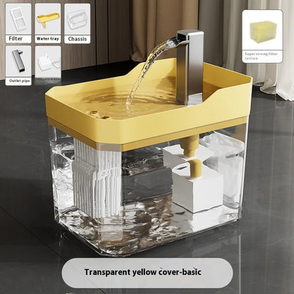 Automatic Cat Water Fountain | 1.5L Silent Pump with Filter